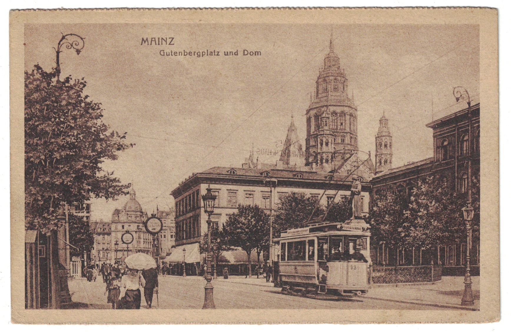 Featured image for “KW45/2018 – Mainz: Die Straßenbahn mit dem “Zwei-Rad””